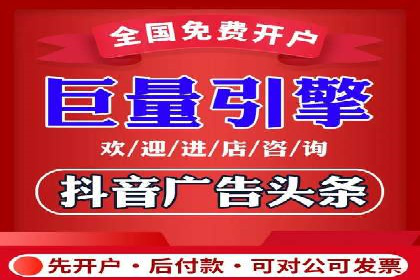 案例分析：SEM外包公司如何提升企业转化率